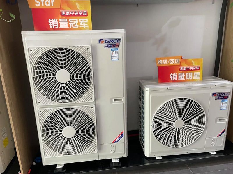 成都中央空调选购指南:从家用到商用,一篇讲透怎么选怎么装